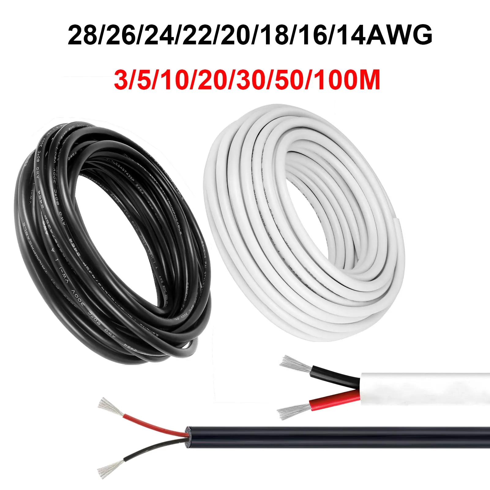 Outdoor Lighting Underground Wiring - 12V Auto Automotive Kabels 2 Core