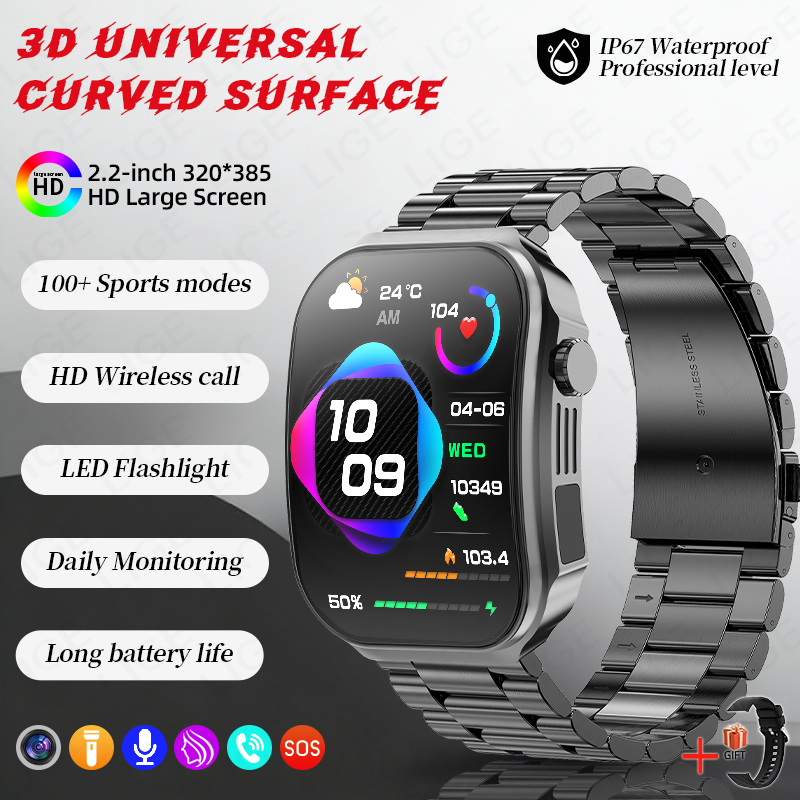 Outdoor Lighting Ip Rating - Mannen Smart Horloge 3D Gebogen Scherm