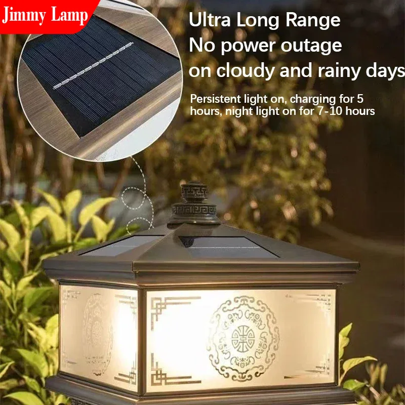 Outdoor Solar Wandlamp Retro C - Outdoor Lighting Brass recensie en prijs