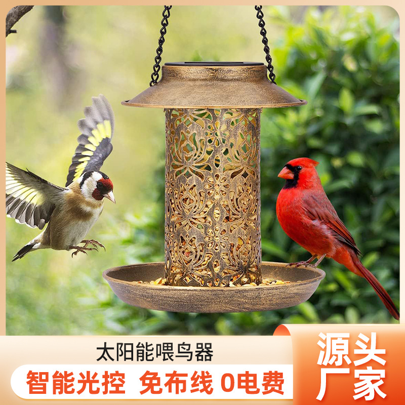 Solar Bird Feeder Metalen hang - Outdoor Lighting Backyard Ideas recensie en prijs