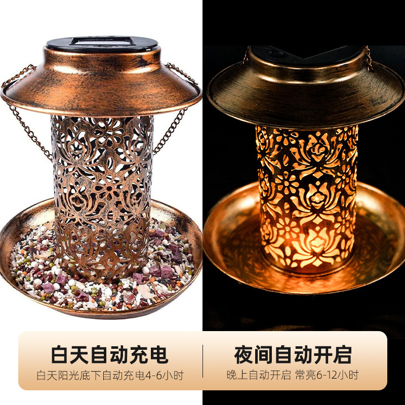 Solar Bird Feeder Metalen hang - Outdoor Lighting Backyard Ideas recensie en prijs