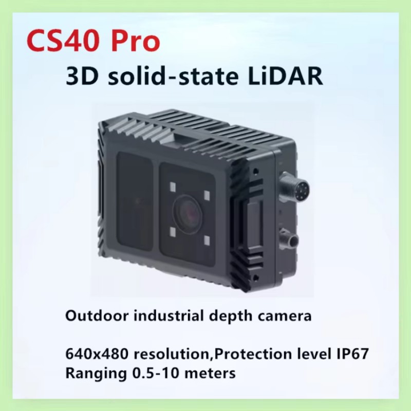 CS40pro 10m 3D ToF Solid State - Outdoor Lighting And Camera recensie en prijs