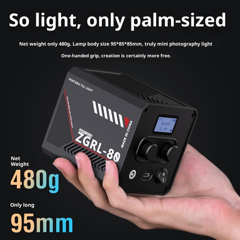 ZGRL80 80W COB LED-videolamp H - Outdoor Lighting For Photography recensie en prijs
