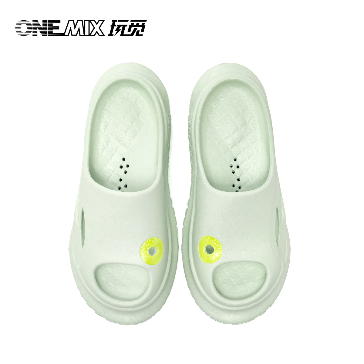 Onemix Zomer Indoor Sandalen S - Outdoor Lighting For Your Home recensie en prijs