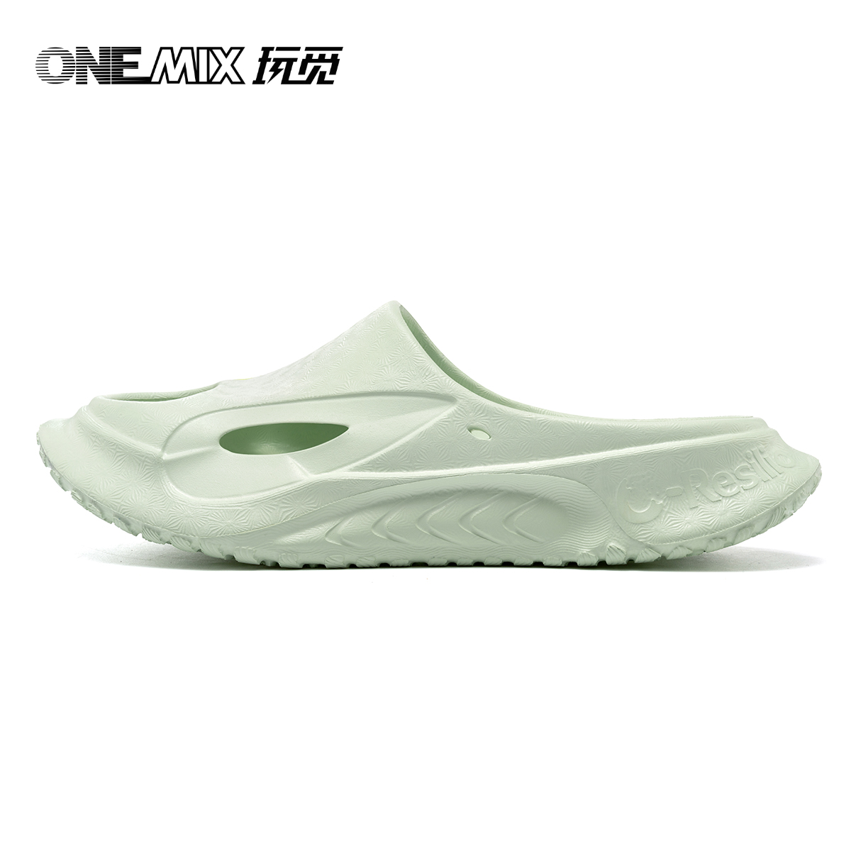 Onemix Zomer Indoor Sandalen S - Outdoor Lighting For Your Home recensie en prijs
