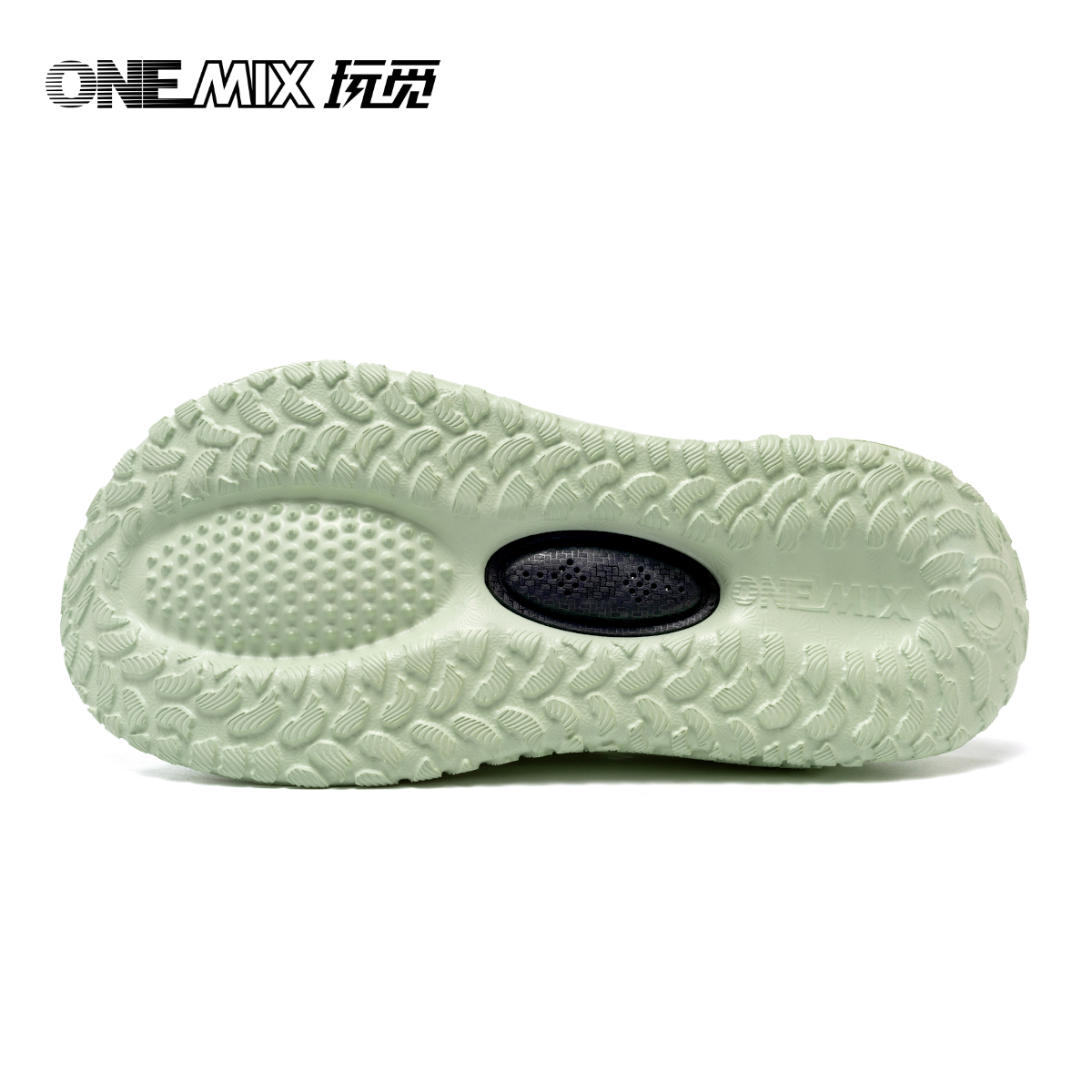 Onemix Zomer Indoor Sandalen S - Outdoor Lighting For Your Home recensie en prijs